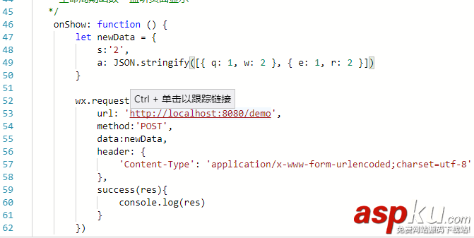 小程序,小程序開發(fā),wx.requset(),post