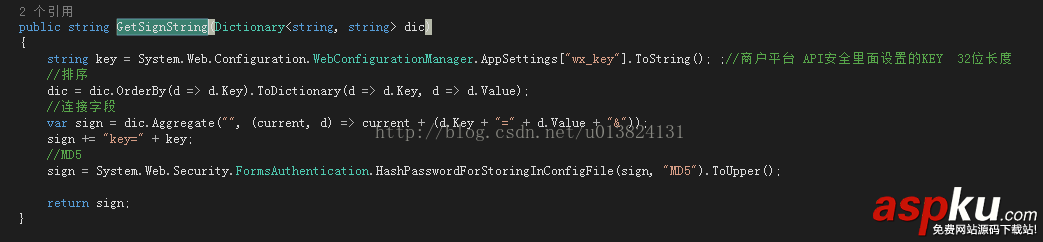 微信小程序,小程序支付源碼,微信小程序源碼