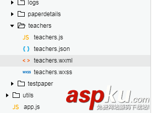 微信小程序實現評教系統(教師頁面)的代碼全教程 微信小程序,微信小程序代碼,小程序開發,評教系統