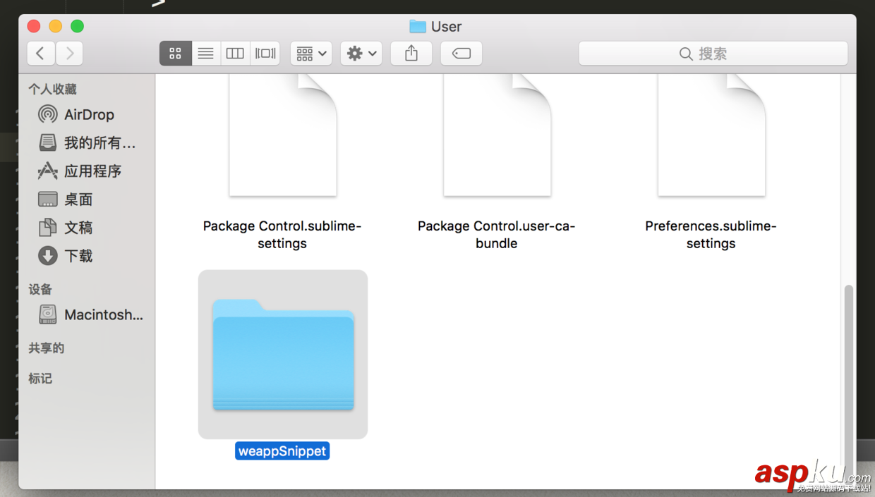 使用Sublime編寫微信小程序的記錄 Sublime,微信小程序