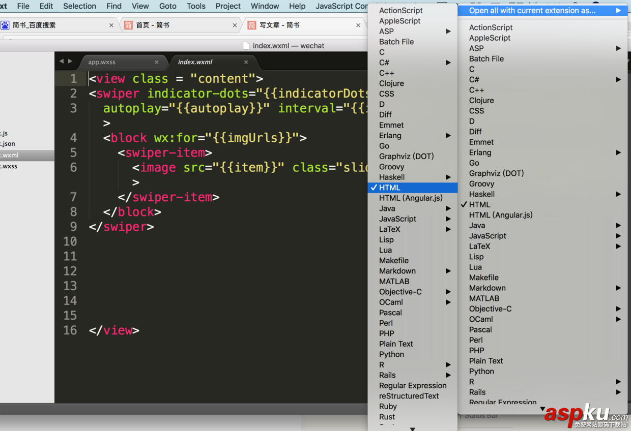使用Sublime編寫微信小程序的記錄 Sublime,微信小程序