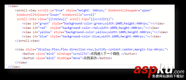 微信小程序,小程序開發,圖片輪播,滾動視圖