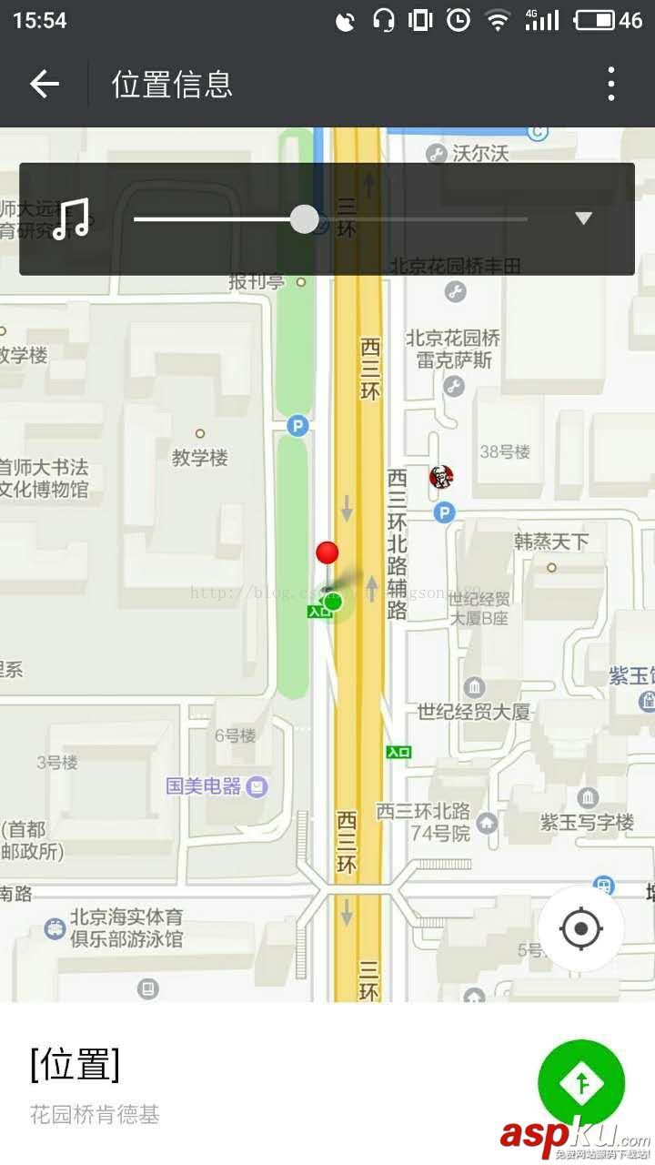 微信小程序,小程序開發,地圖導航