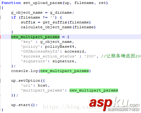 微信小程序源碼,小程序開發,上傳圖片,阿里云,oss