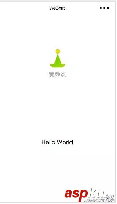 小程序,授權,授權窗口