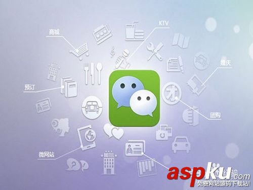 個人怎么做微信小程序,微信小程序,微信小程序開發