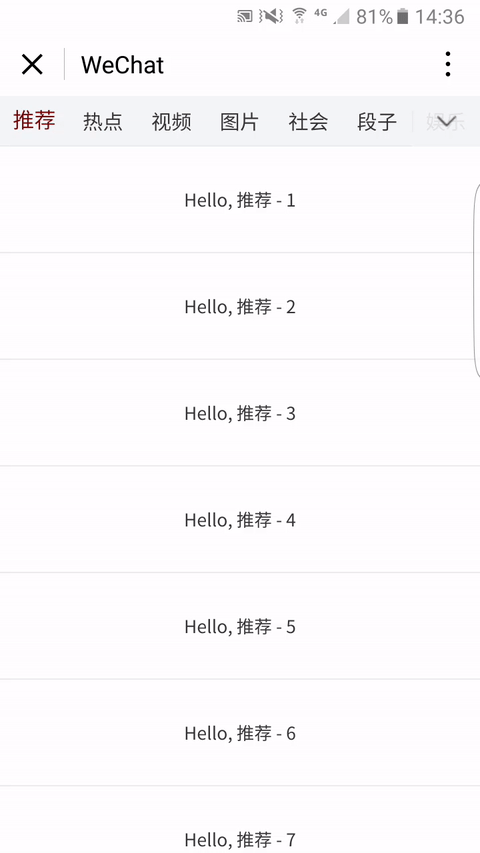 微信小程序中仿今日頭條AppTopbar實現(xiàn)教程 微信小程序,今日頭條,AppTopbar