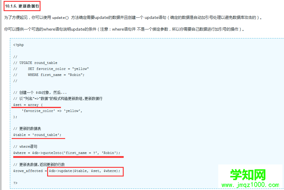 這里寫圖片描述
