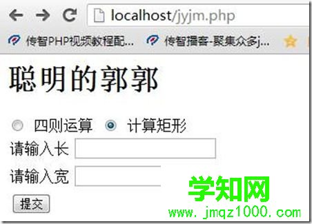 clip_image022 clip_image022