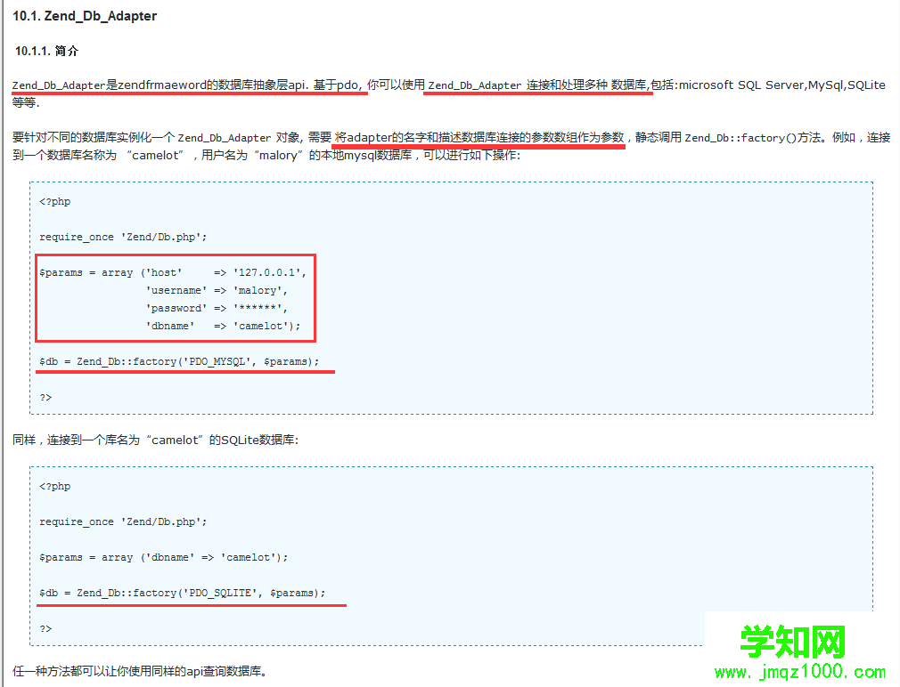 這里寫圖片描述