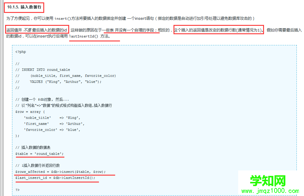 這里寫圖片描述