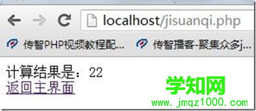 clip_image020 clip_image020