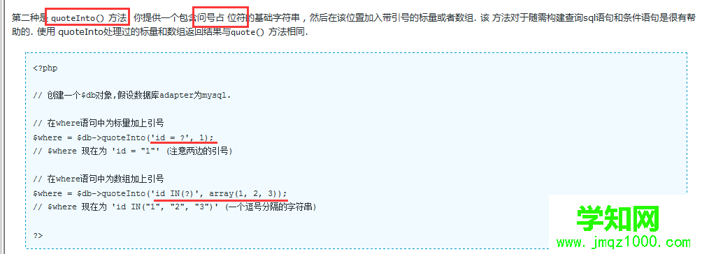 這里寫圖片描述