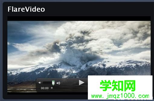 Flare Video