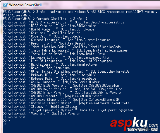 探索PowerShell (八) 數(shù)組、哈希表(附:復(fù)制粘貼技巧) 數(shù)組,哈希表,PowerShell