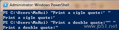 探索PowerShell(十五) 引號(hào)與轉(zhuǎn)義字符 引號(hào),轉(zhuǎn)義字符,PowerShell