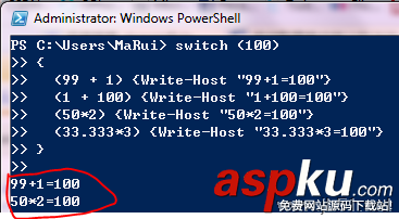 探索PowerShell(九) 條件控制、邏輯 條件控制,邏輯,PowerShell