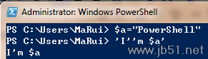 探索PowerShell(十五) 引號(hào)與轉(zhuǎn)義字符 引號(hào),轉(zhuǎn)義字符,PowerShell