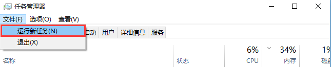 win10,powershell