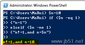 探索PowerShell(九) 條件控制、邏輯 條件控制,邏輯,PowerShell