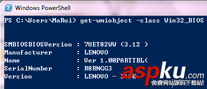 探索PowerShell (八) 數(shù)組、哈希表(附:復(fù)制粘貼技巧) 數(shù)組,哈希表,PowerShell