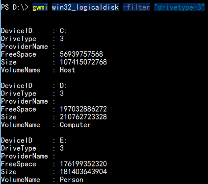 PowerShell,監(jiān)控,Win-Server,性能