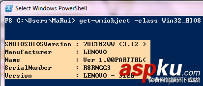 探索PowerShell (八) 數(shù)組、哈希表(附:復(fù)制粘貼技巧) 數(shù)組,哈希表,PowerShell