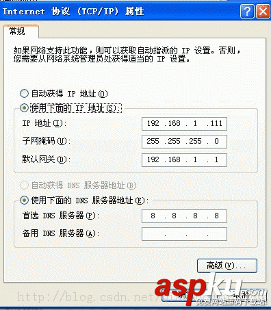 批處理,設(shè)置ip地址,dns