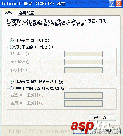 批處理,設(shè)置ip地址,dns