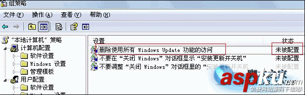 bat,注冊表,自動更新