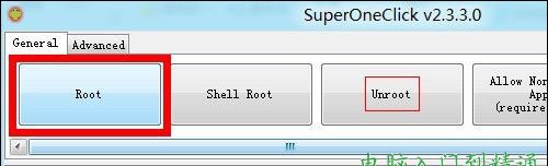 Android一鍵root工具SuperOneClick教程