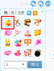 YY歪歪語(yǔ)音可以從官方購(gòu)買(mǎi)月票嗎？ 武林網(wǎng)、