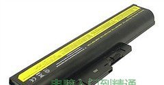 筆記本電池保養(yǎng)須知與使用指南