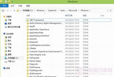 win10占用空間大怎么辦？win10占用硬盤大解決辦法