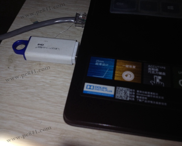 怎么把Win10鏡像寫入到U盤 U盤做成Win10啟動(dòng)盤教程