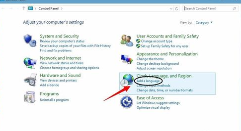 win10系統(tǒng)怎么修改語言 windows10設置中文教程