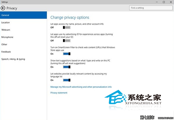 Win10 9926如何使用電腦設置