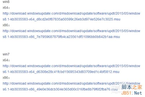 系統檢測不到KB3035583補丁,無法升級Win10版本