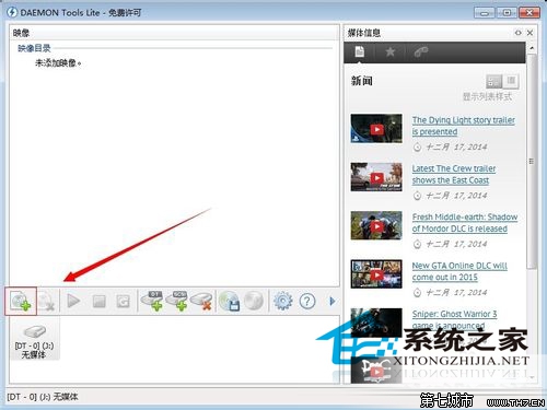 Windows10 ISO光盤鏡像文件怎么打開？