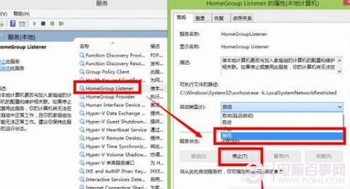 win10占用空間大怎么辦？win10占用硬盤大解決辦法