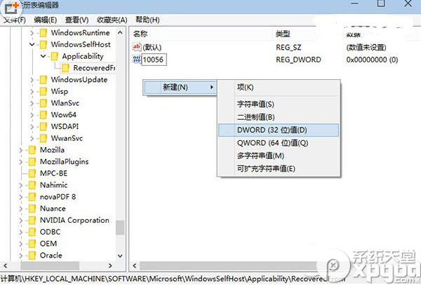win10怎么關閉自動更新 win10最新預覽版關閉自動更新教程