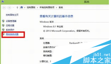 安裝完win10系統(tǒng)占硬盤空間太多解決方法