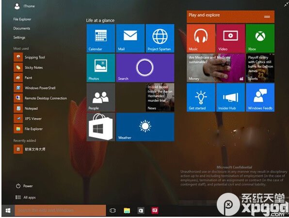 win10預(yù)覽版10064更新了什么？win10系統(tǒng)預(yù)覽版10064界面曝光
