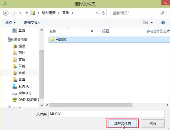win10歷史記錄文件夾怎么清除 刪除歷史記錄文件方法