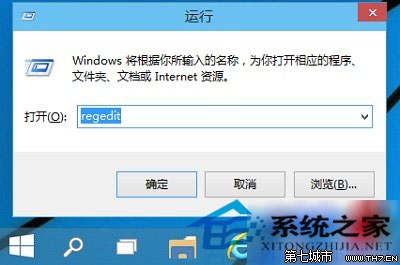 Win10資源管理器內(nèi)一片空白的應(yīng)對(duì)措施