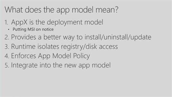 Windows 10太給力!流氓開機啟動徹底拜拜