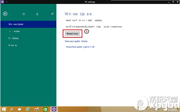 win10預覽版9860文字缺失怎么辦？win10文字不完整解決方法