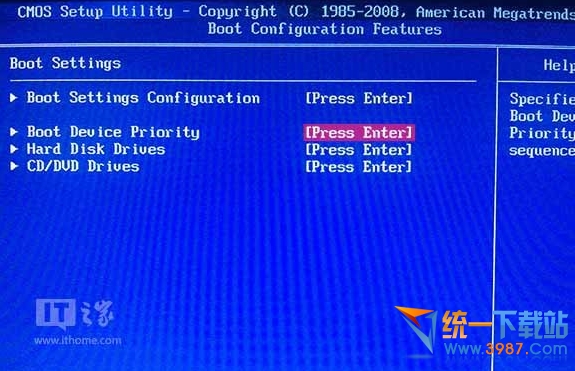 win10U盤安裝教程