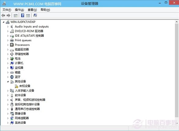 Win10設備管理器怎么打開