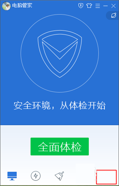 windows10升級助手怎么下載